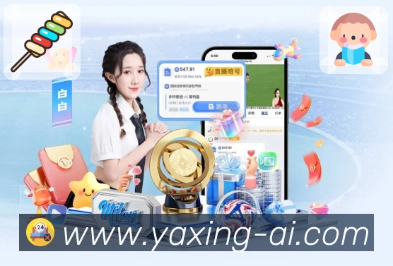 比赛解说与看点整理